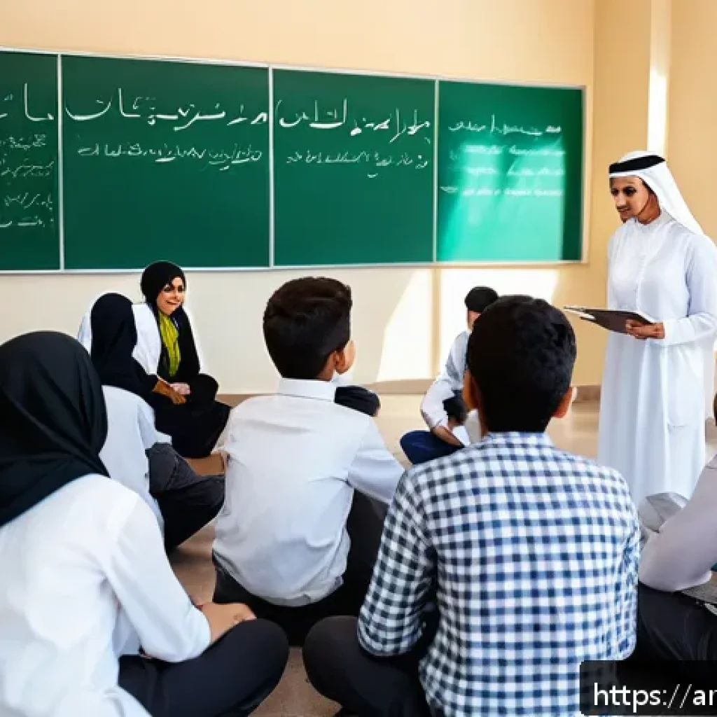 TESOL 강사로서의 윤리적 책임 - A diverse TESOL classroom scene in a modern Middle Eastern school setting, featuring students of var...