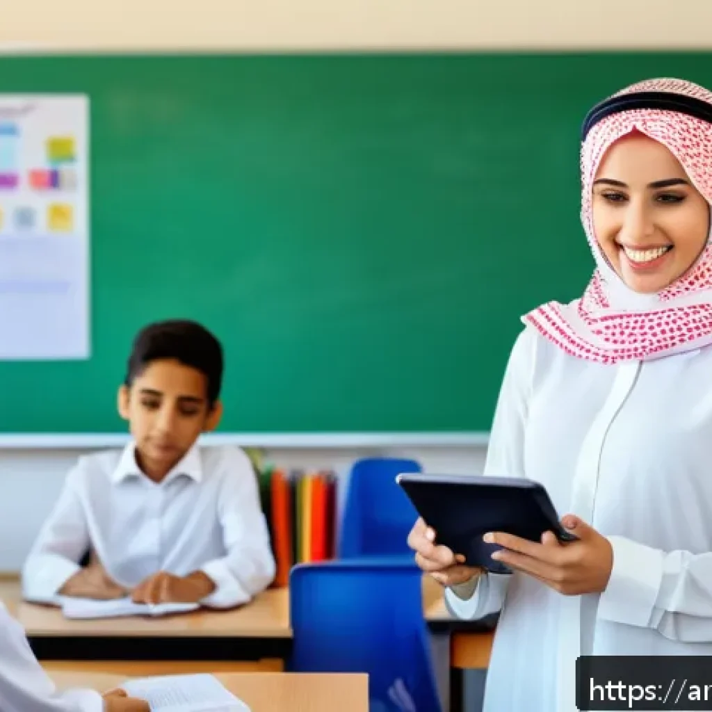 TESOL 강사 직업 만족도 - A modern classroom scene in Saudi Arabia with an Arab female TESOL teacher wearing modest profession...